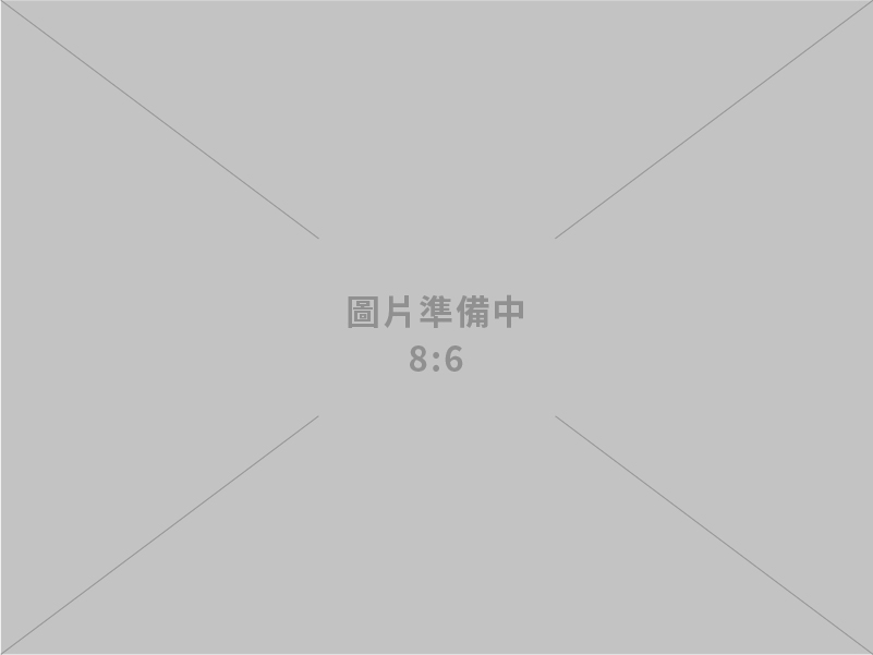 主持治安會報 卓揆：善用數位科技「事前預警、精準打擊」 強化農漁會信用部辨識詐騙 守護農漁民積蓄